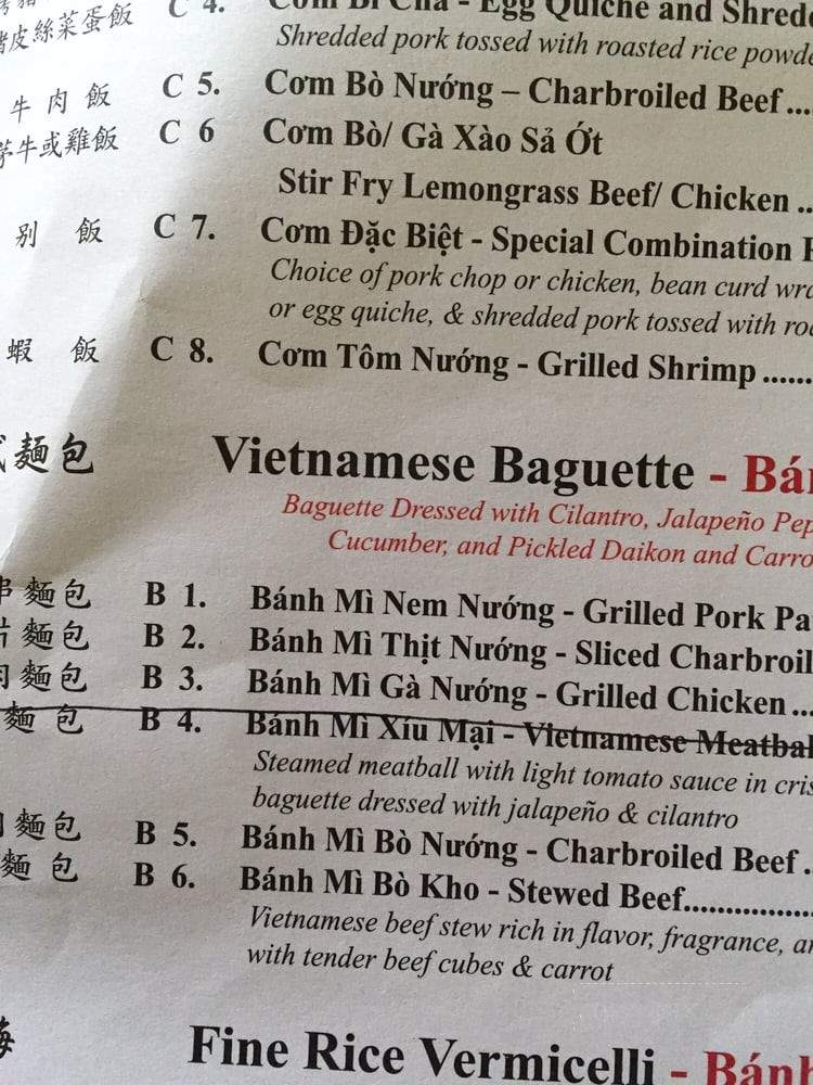 Oxtail Pho - Banh Mi & Vegetarian - Toronto, ON menu_pic