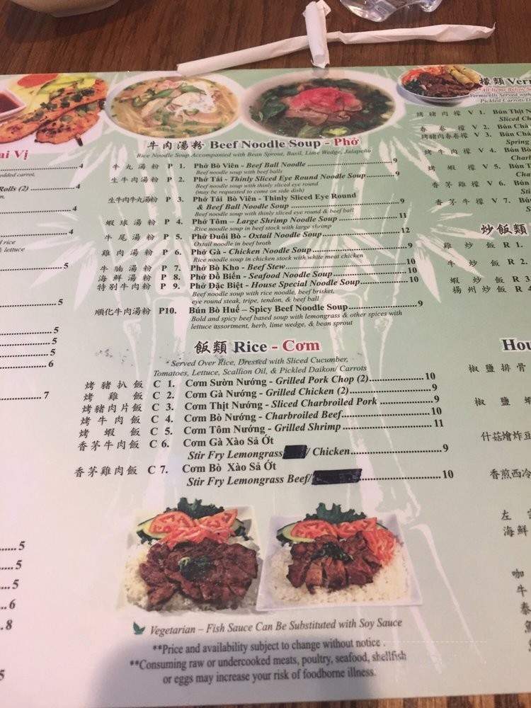 Oxtail Pho - Banh Mi & Vegetarian - Toronto, ON menu_pic