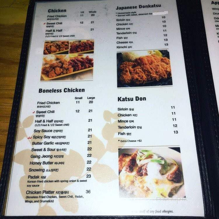 OZ Korean Cuisine - Coquitlam, BC menu_pic