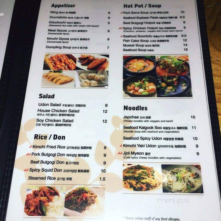 OZ Korean Cuisine - Coquitlam, BC menu_pic