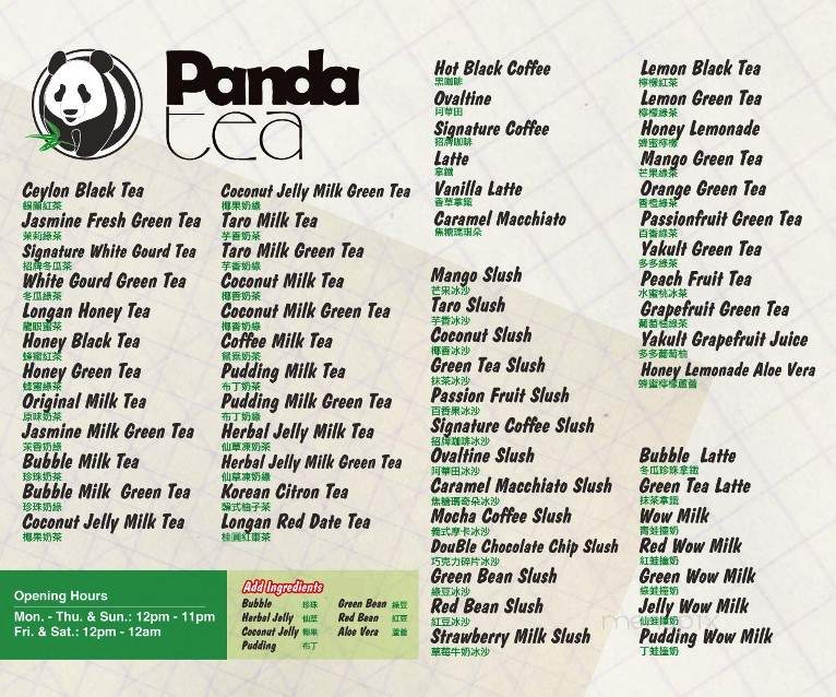 /8026665/Panda-Tea-and-Bubble-Tea-and-Coffee-Winnipeg-MB - Winnipeg, MB
