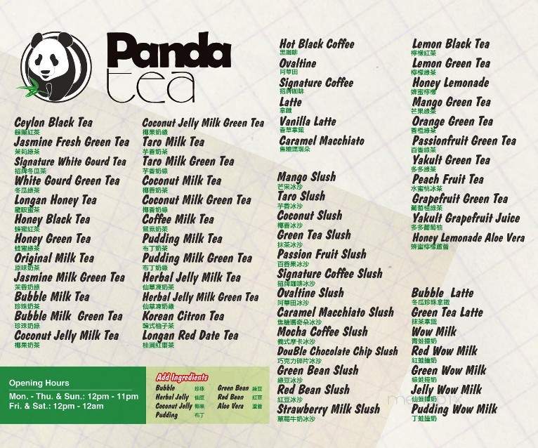 Panda Tea & Bubble Tea & Coffee - Winnipeg, MB menu_pic