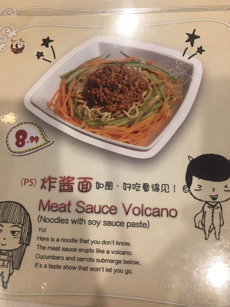 Panpan Noodle Bar - Toronto, ON menu_pic