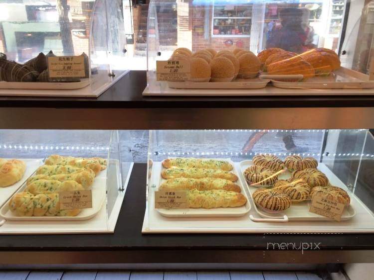 Patisserie Callia Restaurant - Montreal, QC menu_pic