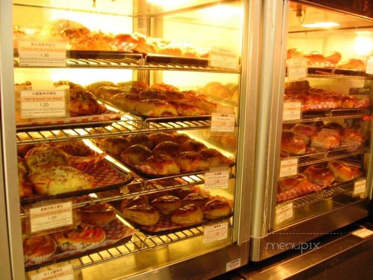 Patisserie Callia Restaurant - Montreal, QC menu_pic
