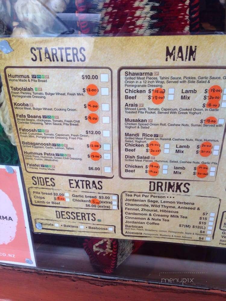 Petra Shawarma - Toronto, ON menu_pic