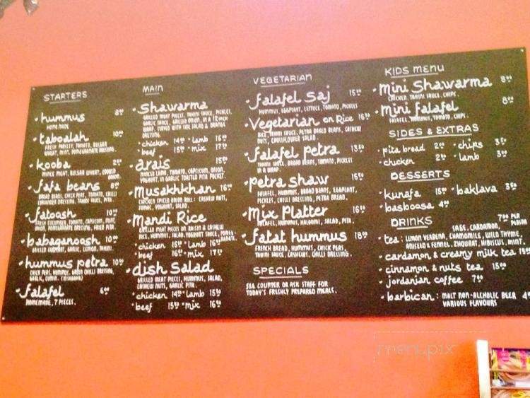 Petra Shawarma - Toronto, ON menu_pic