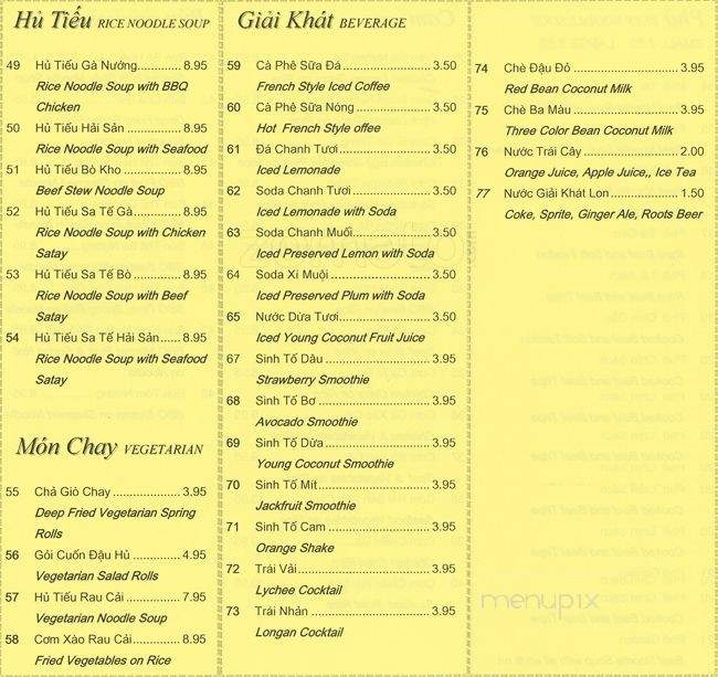 Pho Garden - North Vancouver, BC menu_pic