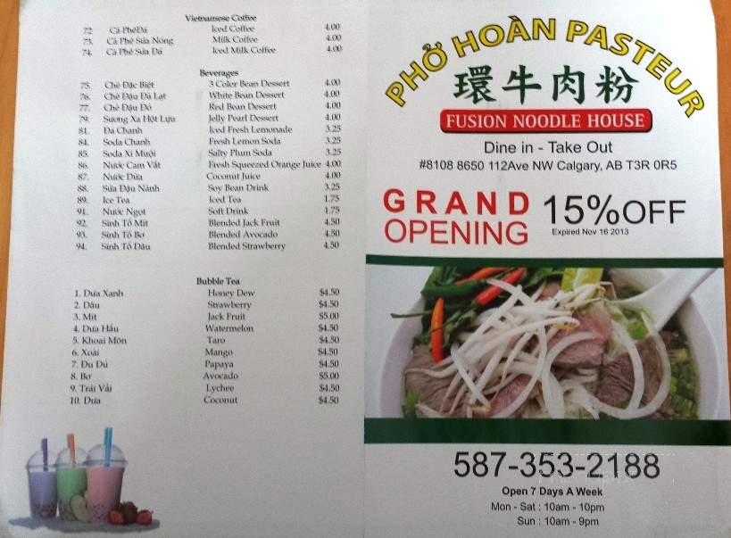 Pho Hoan Pasteur (Quarry Park) - Calgary, AB menu_pic