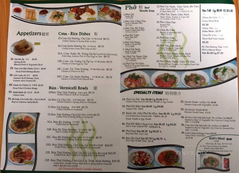 Pho Hoan Pasteur (Quarry Park) - Calgary, AB menu_pic