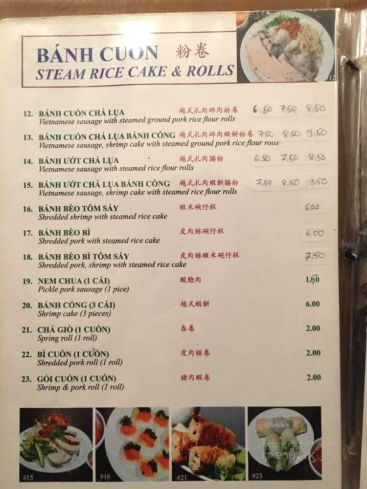 Pho Linh - Vaughan, ON menu_pic