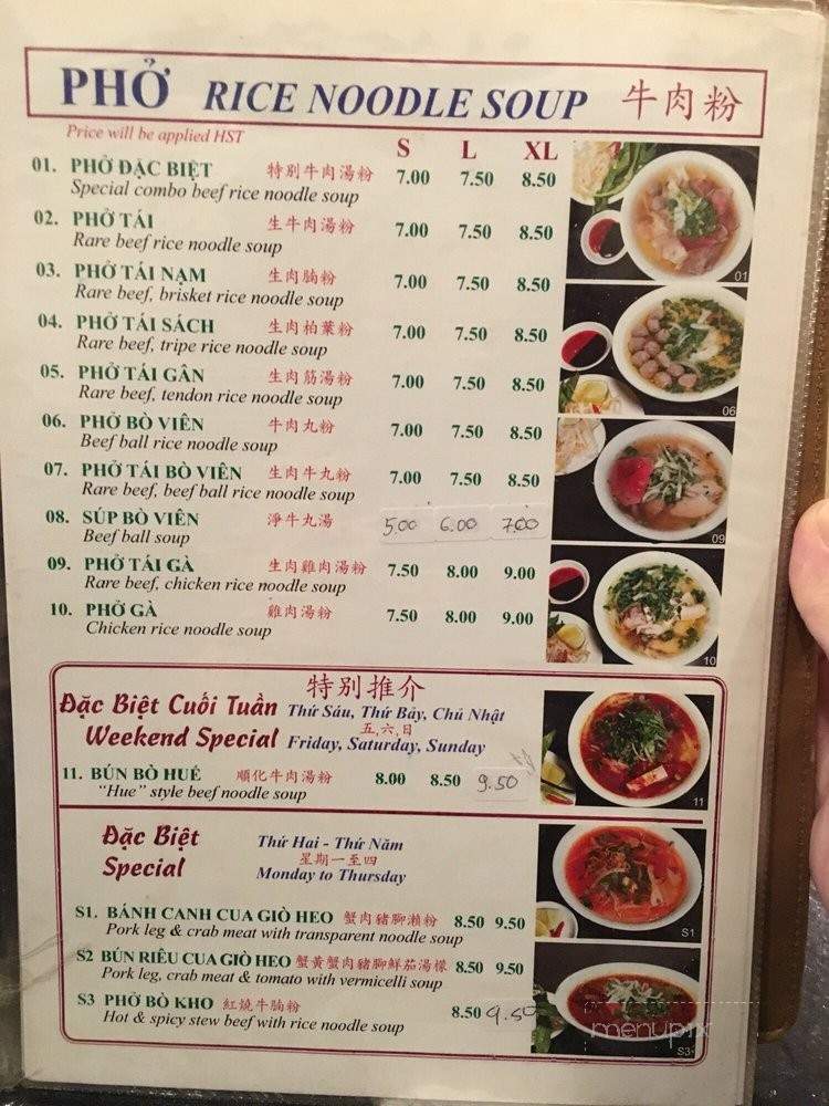 Pho Linh - Vaughan, ON menu_pic