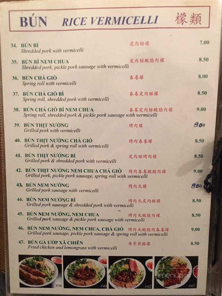 Pho Linh - Vaughan, ON menu_pic