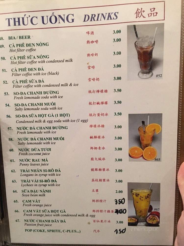 Pho Linh - Vaughan, ON menu_pic