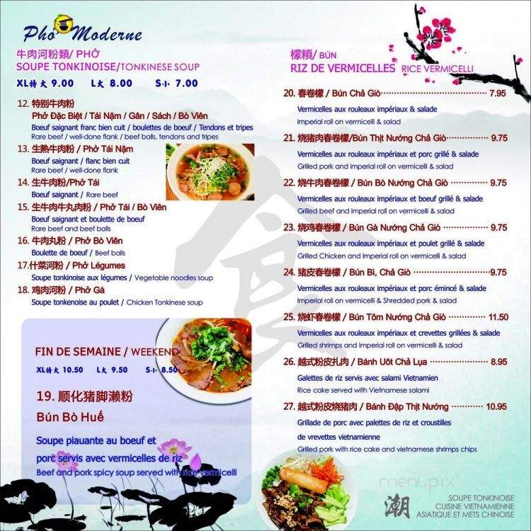 Pho Moderne - Saint-Laurent, QC menu_pic