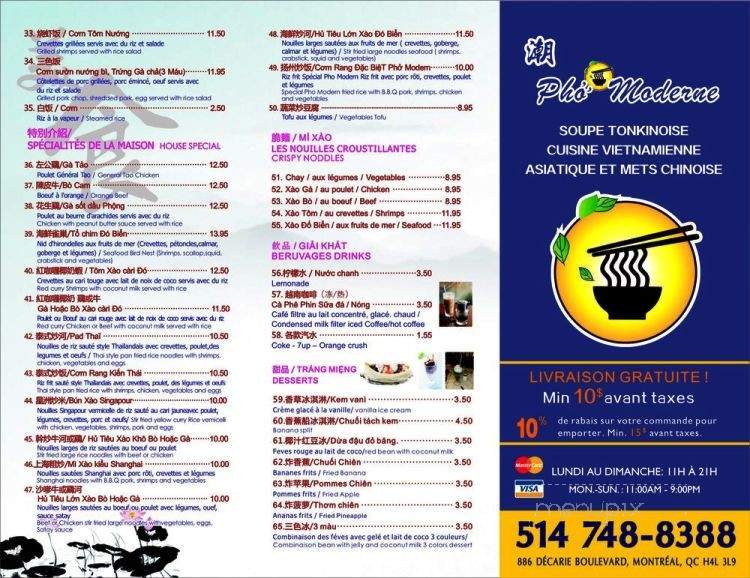 Pho Moderne - Saint-Laurent, QC menu_pic