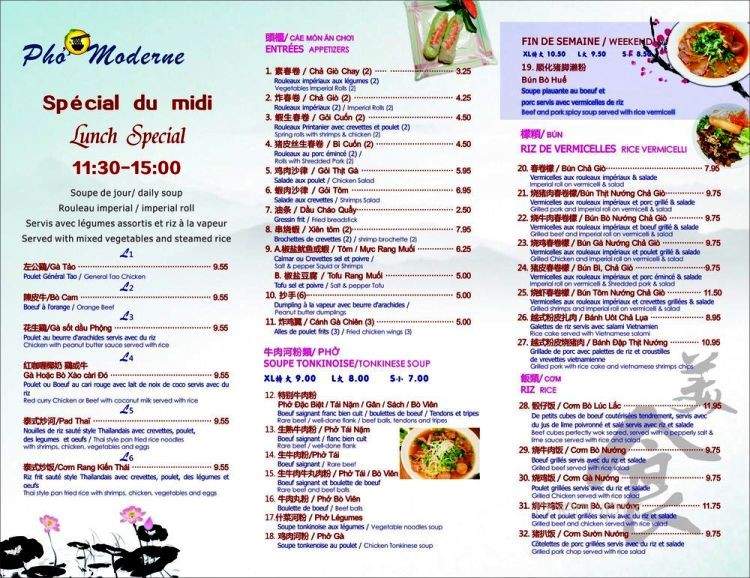 Pho Moderne - Saint-Laurent, QC menu_pic