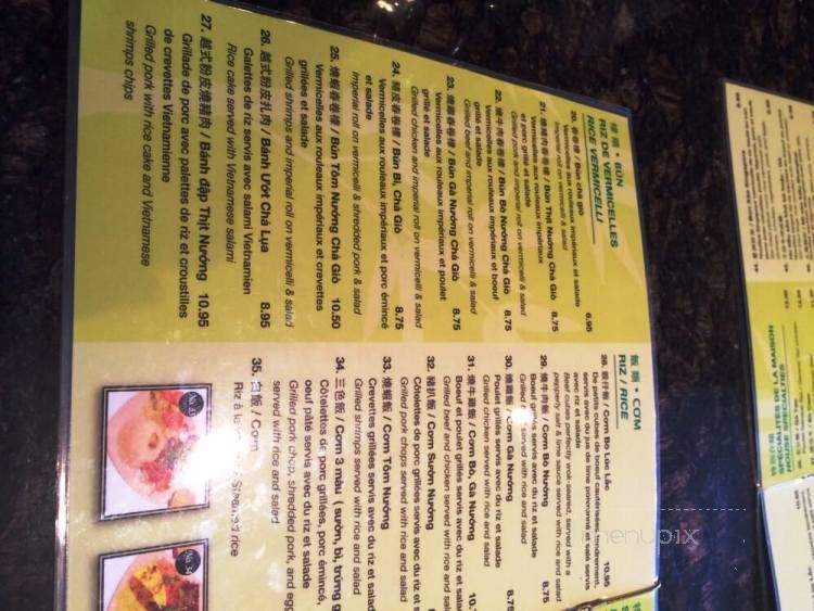Pho Moderne - Saint-Laurent, QC menu_pic