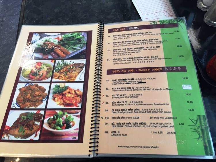 Pho Nhi - Toronto, ON menu_pic