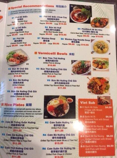 Pho Spot - North Vancouver, BC menu_pic