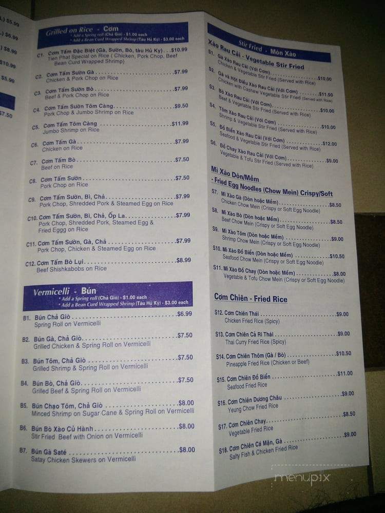 Pho Tien Phat - Toronto, ON menu_pic