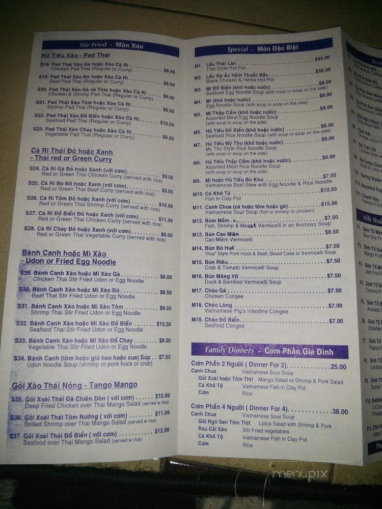 Pho Tien Phat - Toronto, ON menu_pic