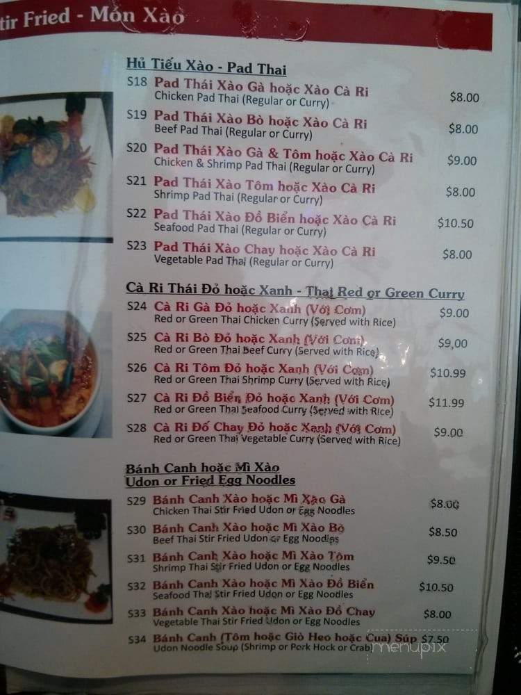 Pho Tien Phat - Toronto, ON menu_pic