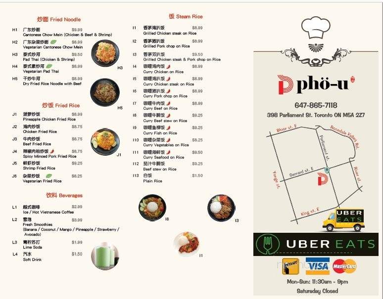 /8092041/Pho-U-Toronto-ON - Toronto, ON