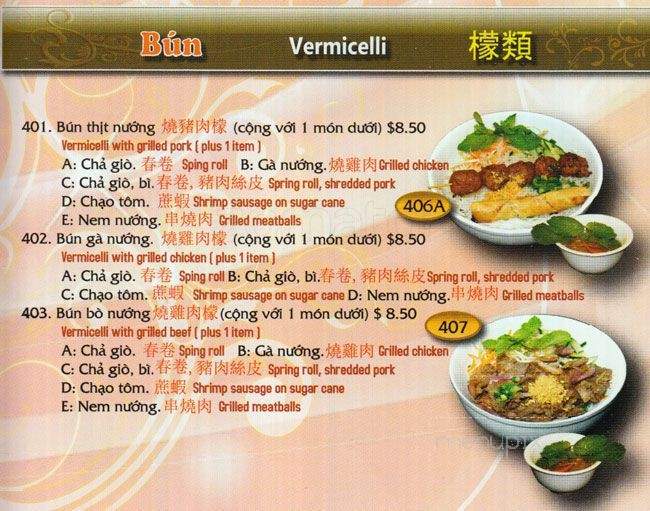 Pho Viet Xpress - Vaughan, ON menu_pic
