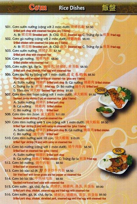 Pho Viet Xpress - Vaughan, ON menu_pic