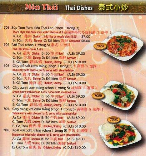 Pho Viet Xpress - Vaughan, ON menu_pic