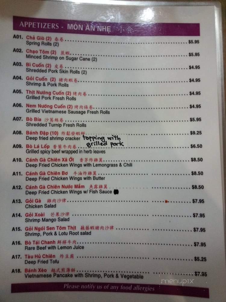 Pho Vuon Lai Jasmine Garden - Scarborough, ON menu_pic