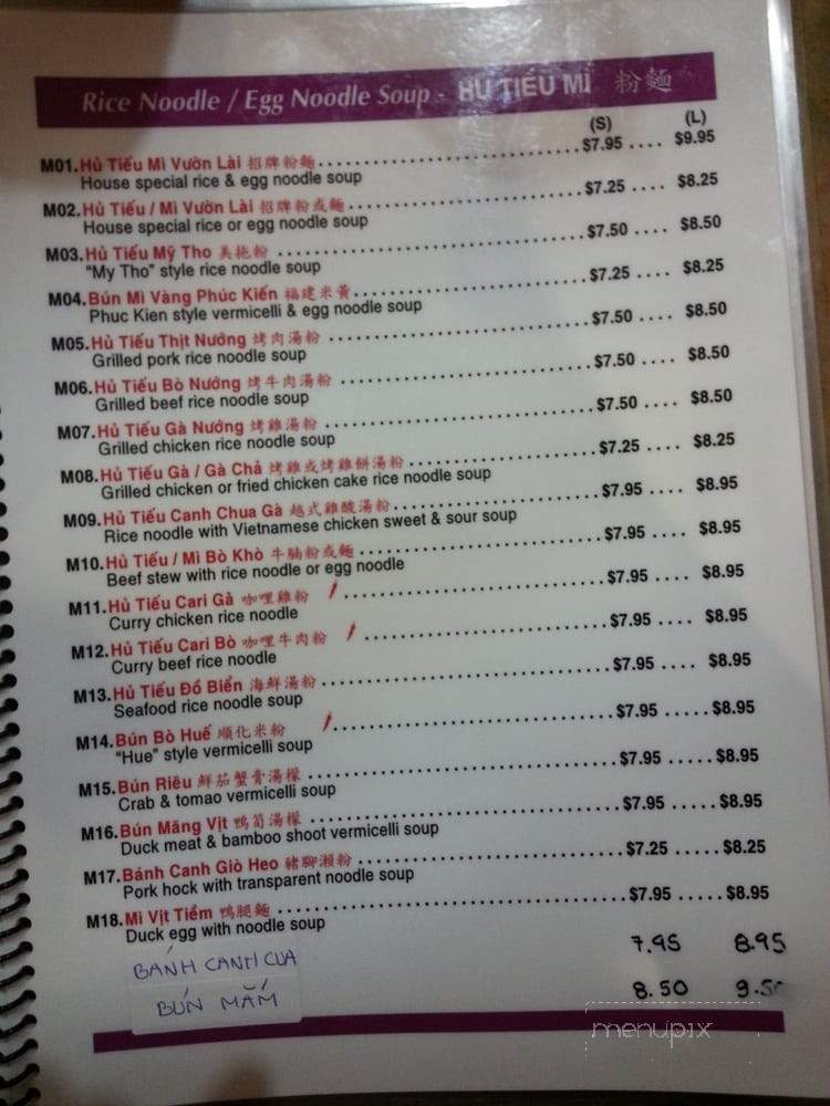 Pho Vuon Lai Jasmine Garden - Scarborough, ON menu_pic