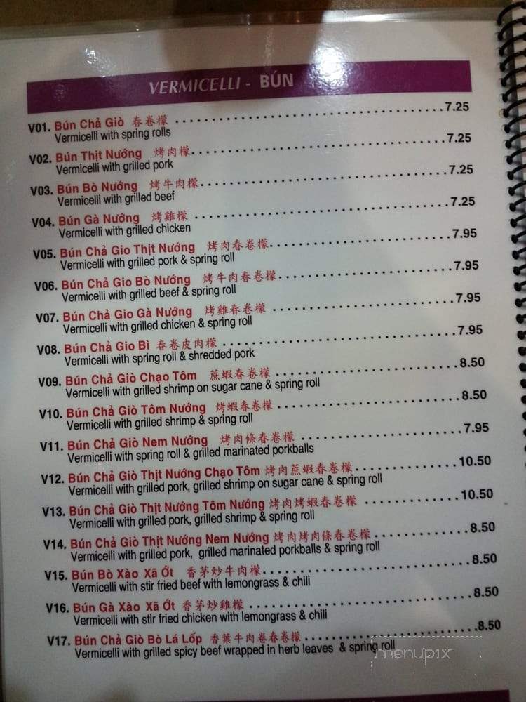 Pho Vuon Lai Jasmine Garden - Scarborough, ON menu_pic