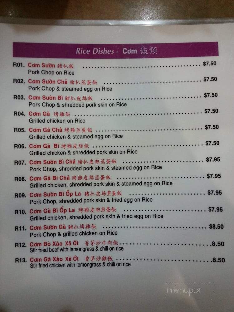 Pho Vuon Lai Jasmine Garden - Scarborough, ON menu_pic