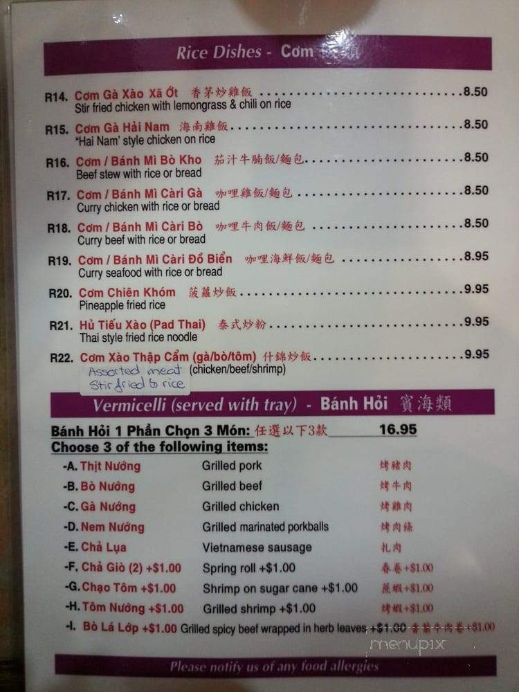Pho Vuon Lai Jasmine Garden - Scarborough, ON menu_pic
