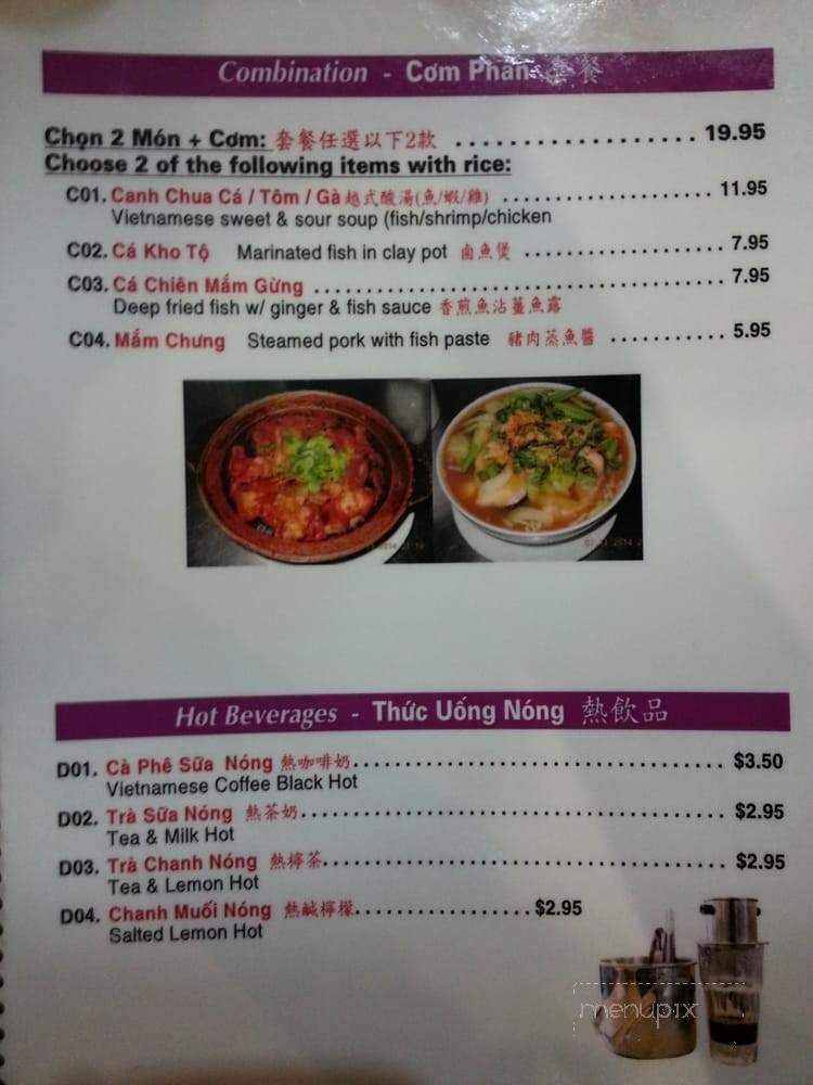 Pho Vuon Lai Jasmine Garden - Scarborough, ON menu_pic