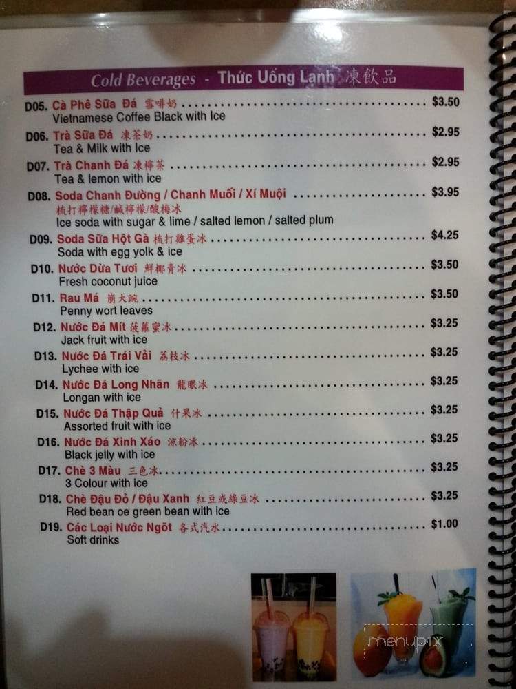 Pho Vuon Lai Jasmine Garden - Scarborough, ON menu_pic