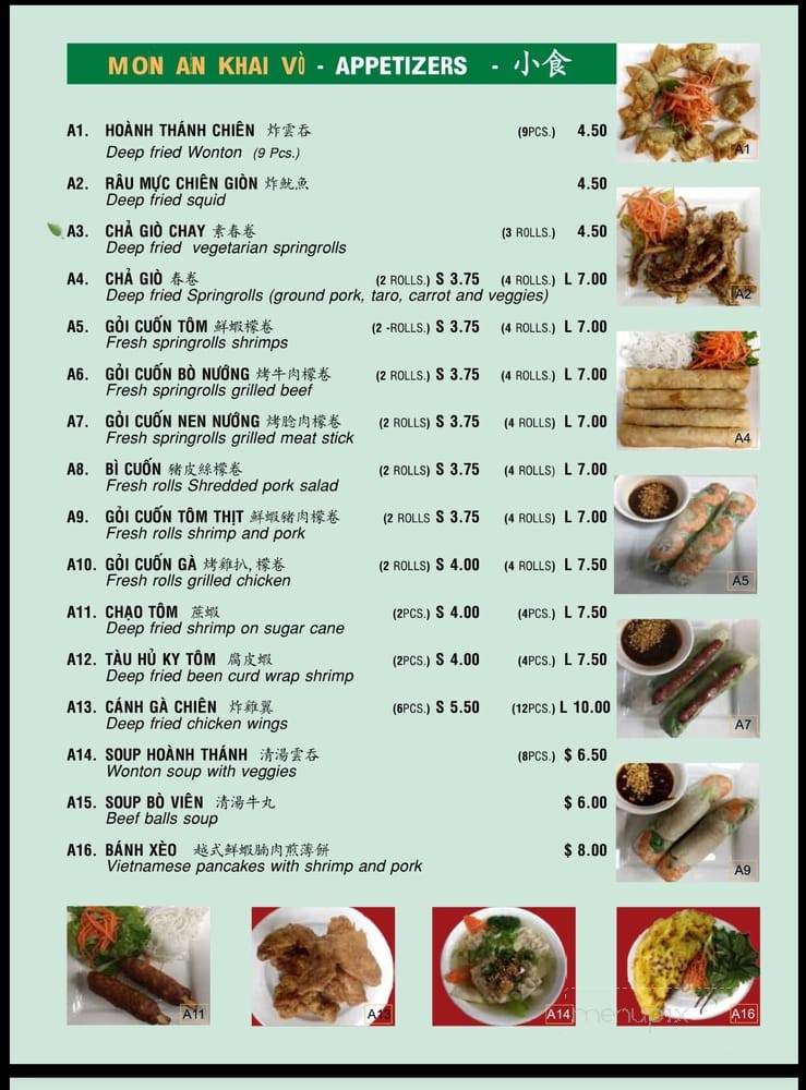 Pho Weston - Vaughan, ON menu_pic