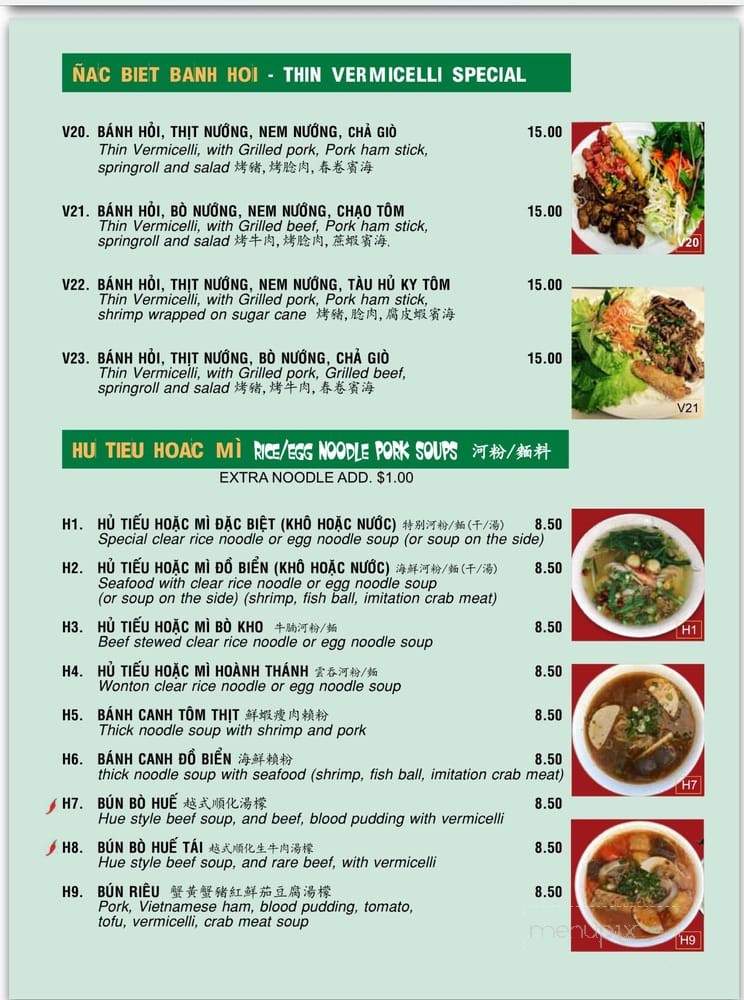 Pho Weston - Vaughan, ON menu_pic