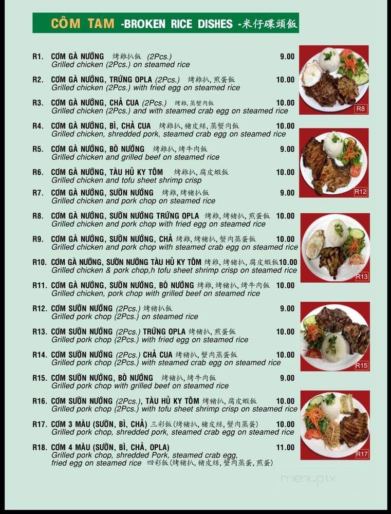 Pho Weston - Vaughan, ON menu_pic