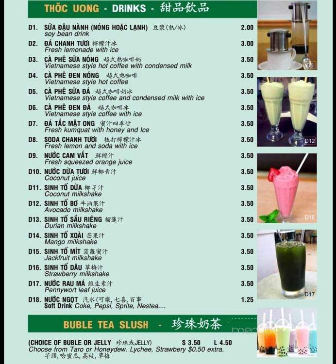 Pho Weston - Vaughan, ON menu_pic
