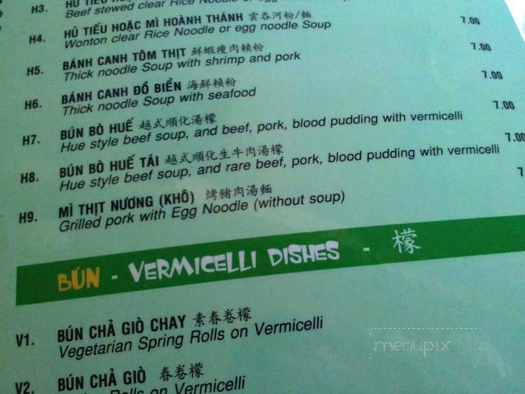Pho Weston - Vaughan, ON menu_pic