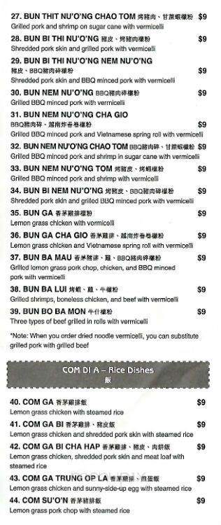Pho Win - Vancouver, BC menu_pic