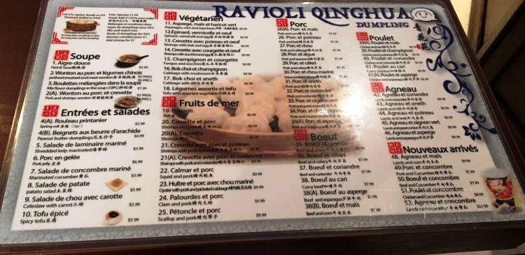 Qing Hua Chinatown - Montreal, QC menu_pic