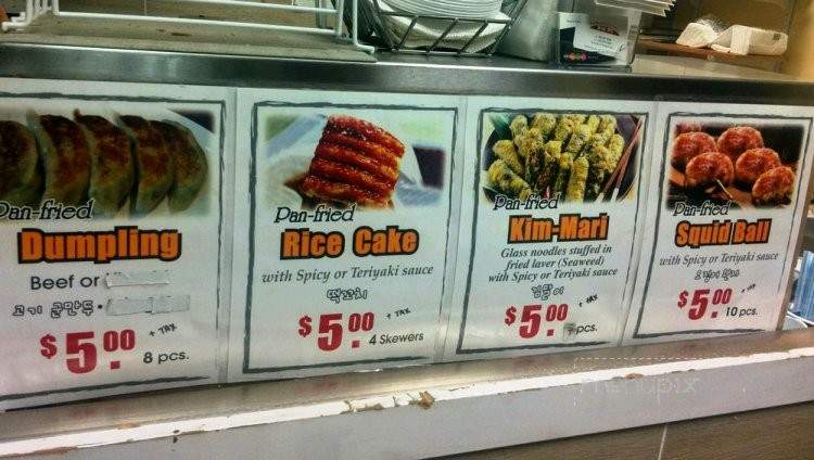 Red Bean Waffle House - Vaughan, ON menu_pic