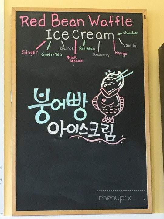 Red Bean Waffle House - Vaughan, ON menu_pic