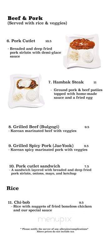 Running Chicken - Vancouver, BC menu_pic