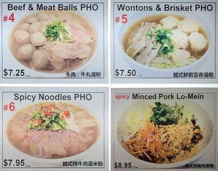 Saigon Express Pho - North York, ON menu_pic