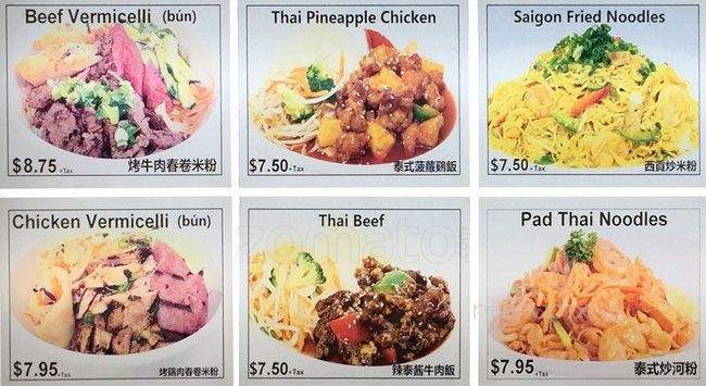 Saigon Express Pho - North York, ON menu_pic